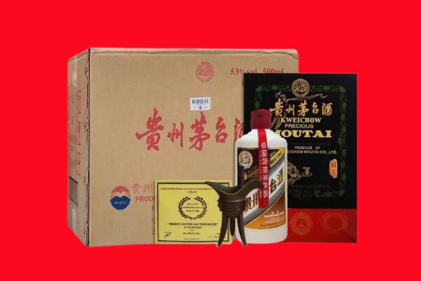 九龙坡回收茅台酒礼盒空酒瓶.jpg