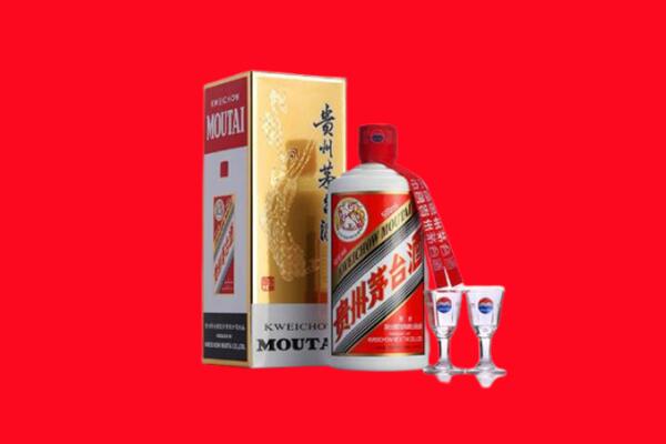 九龙坡回收茅台酒