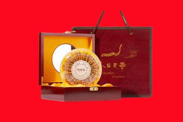 九龙坡回收冬虫夏草.jpg